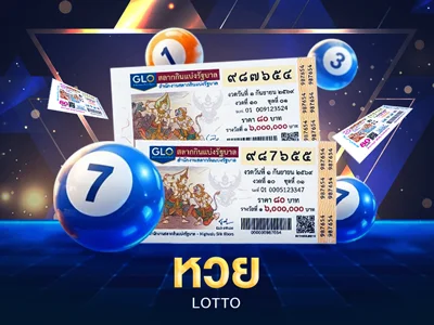 หน้าจอแทงบอลออนไลน์ครบทุกลีกบน SHABU98