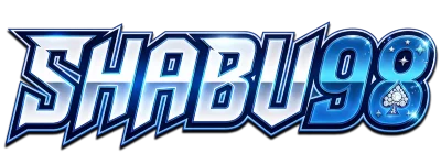 SHABU98 เว็บพนันออนไลน์ เว็บตรง ฝากถอนออโต้ 24 ชม.