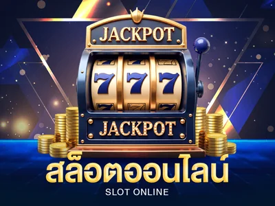 โลโก้ SHABU98 เว็บพนันออนไลน์เว็บตรงฝากถอนออโต้