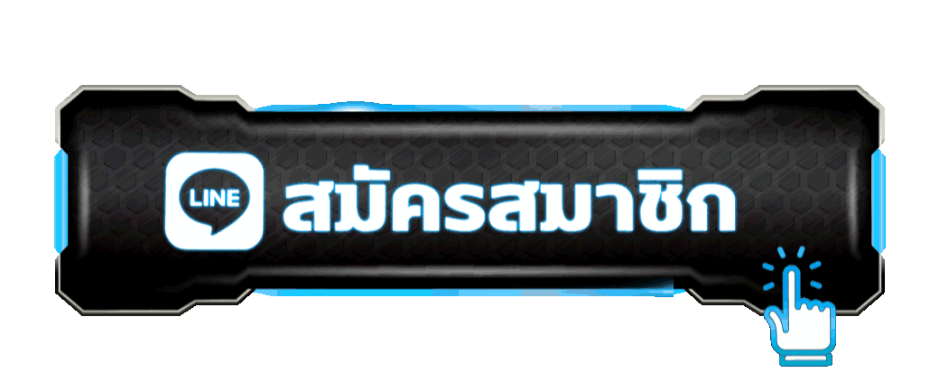 หน้าเข้าสู่ระบบ SHABU98 ปลอดภัยด้วย SSL ระดับธนาคาร